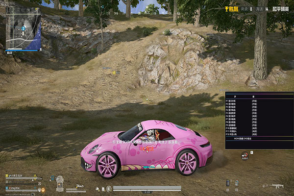 无限活动解压版